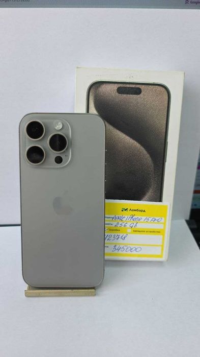 Apple Iphone 15 Pro 256 GB (Астана.Косшыгулулы 9,) лот 112/3718