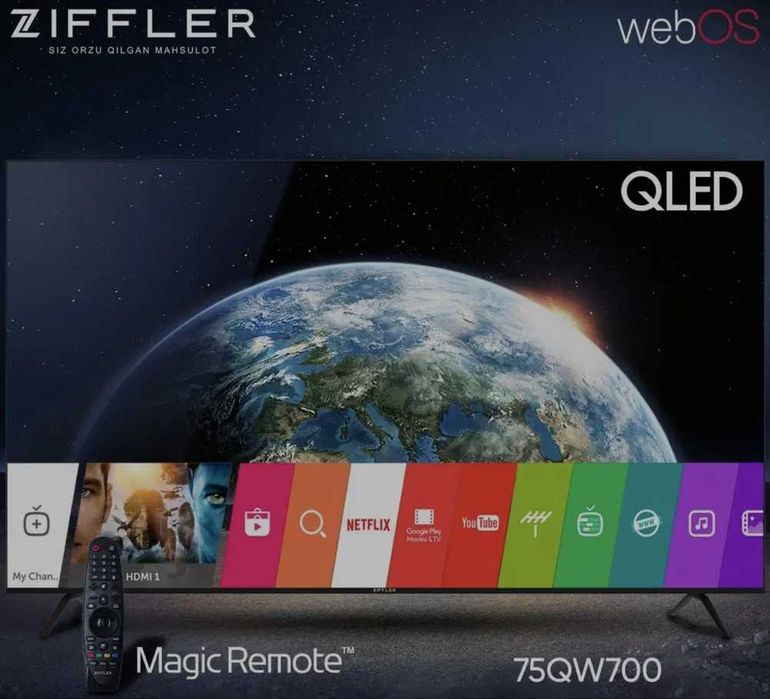 Телевизор ZIFFLER 65 4K SMART webOS TV QLED Активация канал бонус