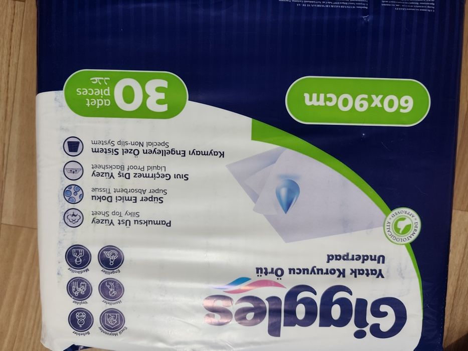 Пеленки одноразовые