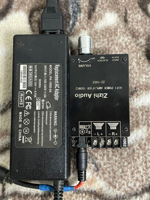 Plăcuță amplificare hi-fi