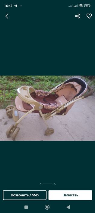 Детская коляска зимний и летний