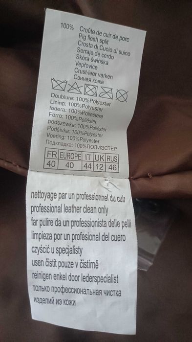 Geacă piele zara dutti oisho c&a ck tommy Camaieu