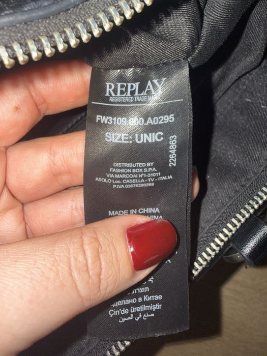 Replay лятна чанта тип кошница