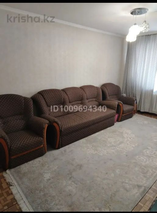 Срочно продам квартиру