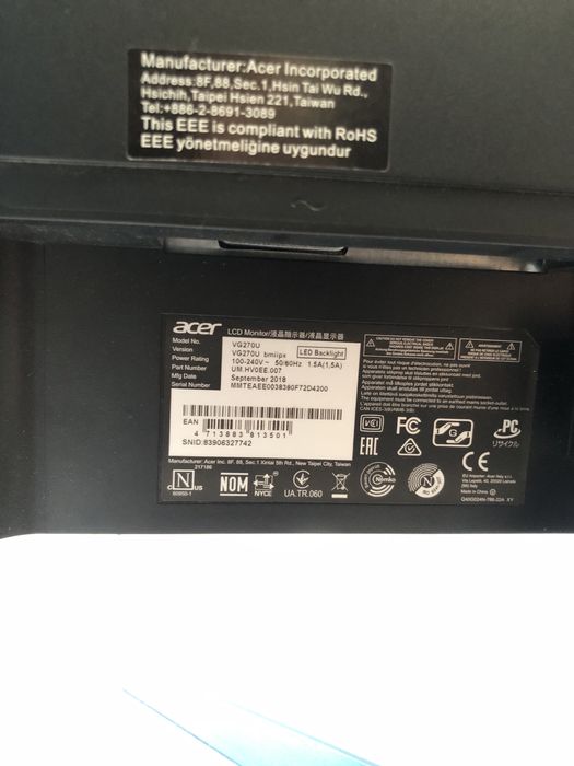 Монитор Acer 2К 75гц