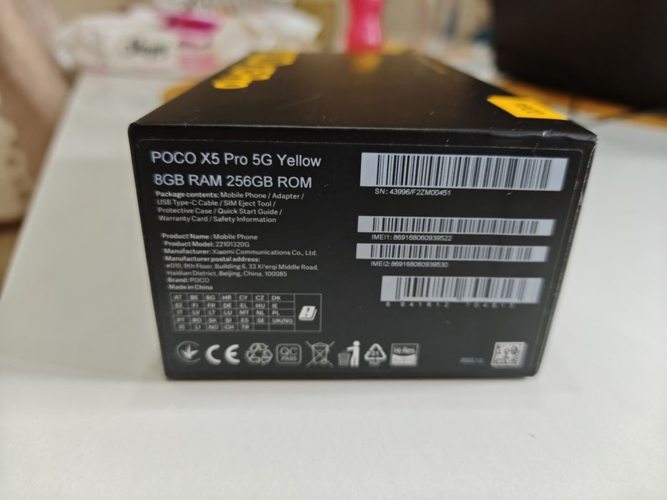 Poco X5 Pro 8GB RAM 256GB