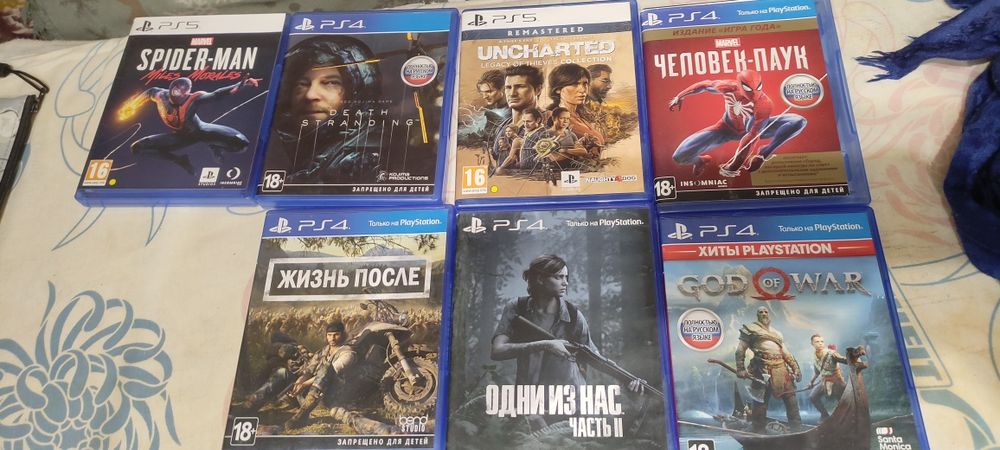 Продам диски б/у, почти новые