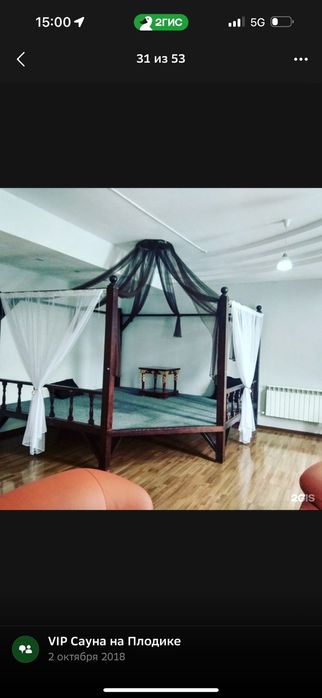 продам большой тапчан