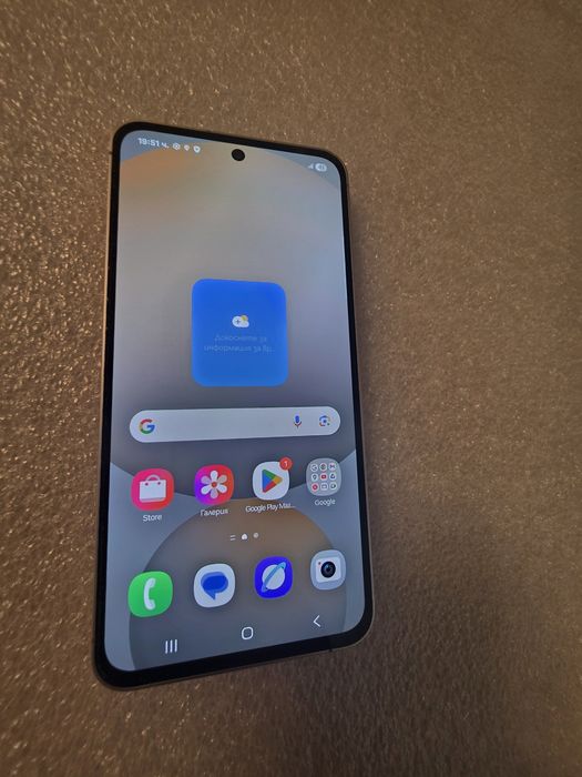 S24fe  256gb  Samsung Galaxy