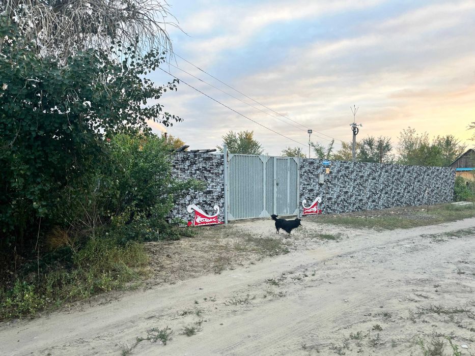 Продаётся недвижимость