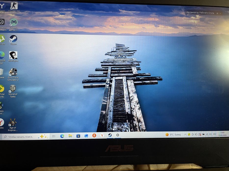 Обмен ноутбук asus игровой