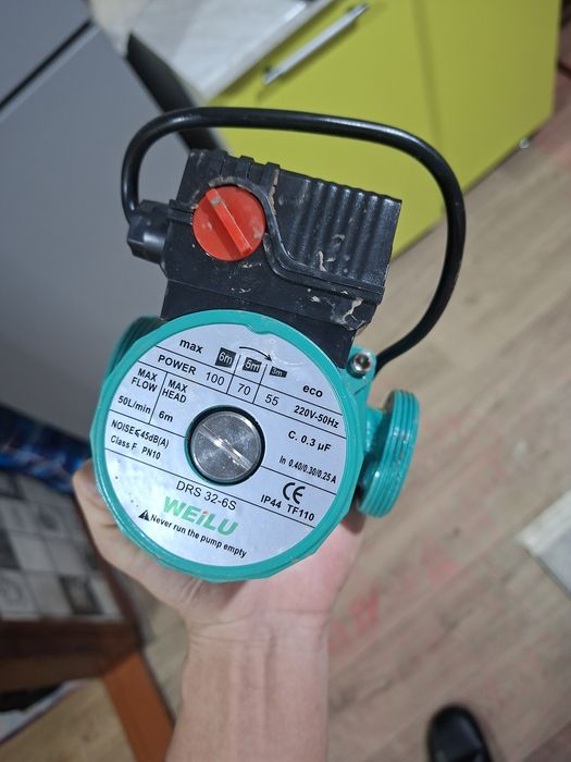 Насос циркуляционный