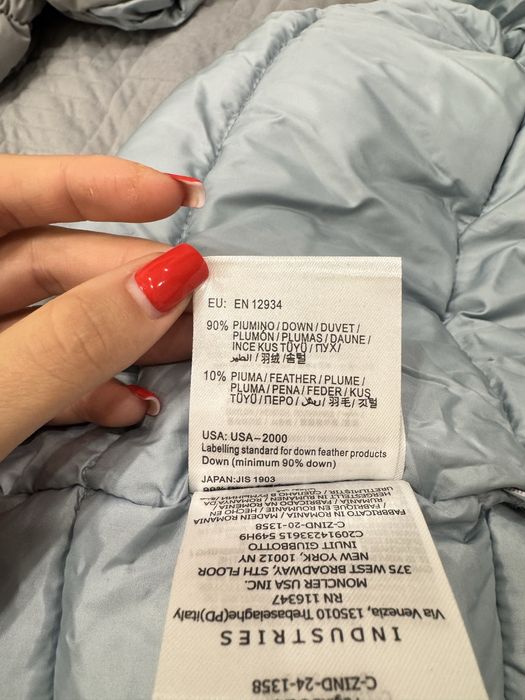 Зимний комбинезон для мальчика