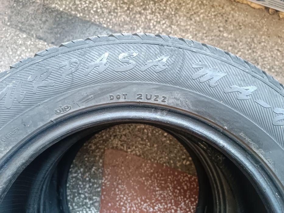 Летни гуми 205/60/15