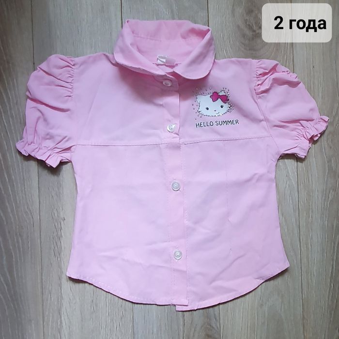 Вещи на девочку  .