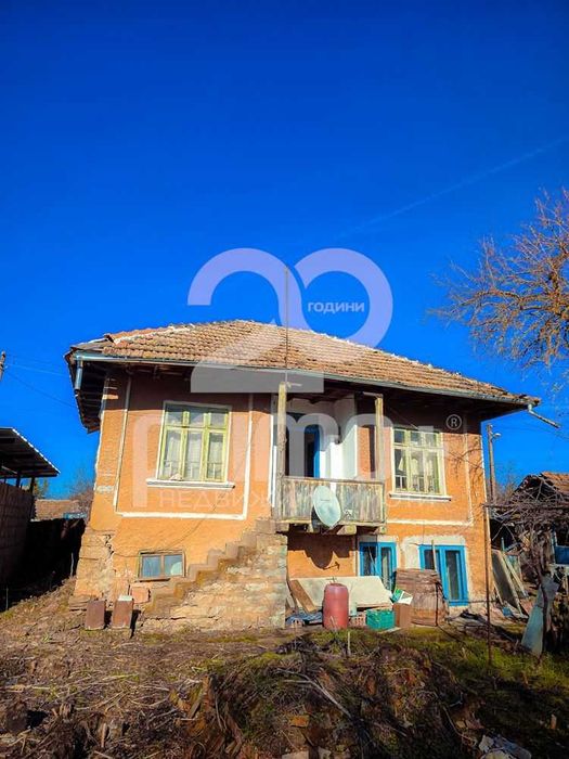 Къща с голям парцел в с. Русаля