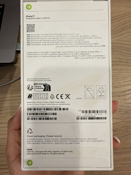 Iphone 17 бял чисто нов
