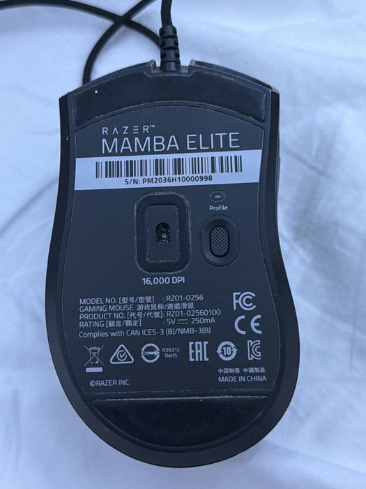 Mouse gaming razer mamba elite