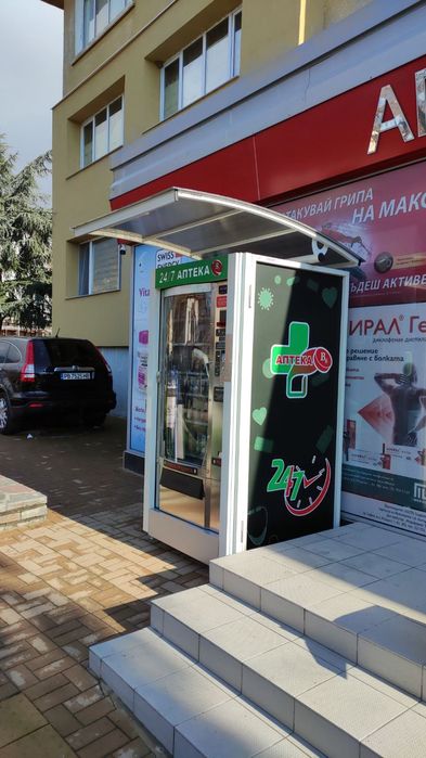 Кутия за вендинг автомати