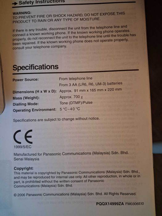 Стационарен телефон 'Panasonic'