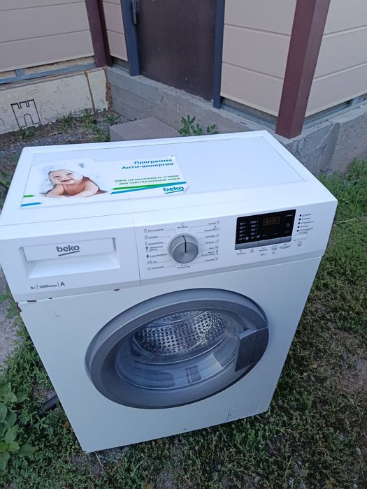 Продам стиральную машину ВЕКО