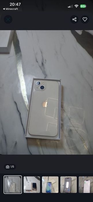 Iphone 13 256 гб