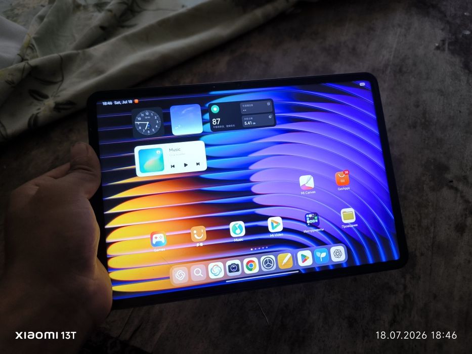 Xiaomi pad 7 pro
