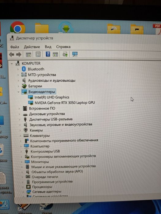 Ноутбук HP игровой