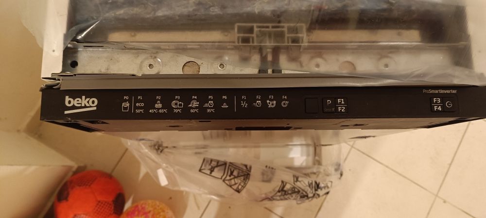 Съдомиялна за вграждане