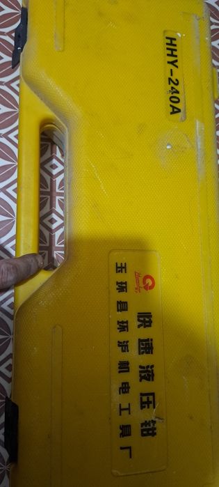 Продам или обмен,ваши предложения