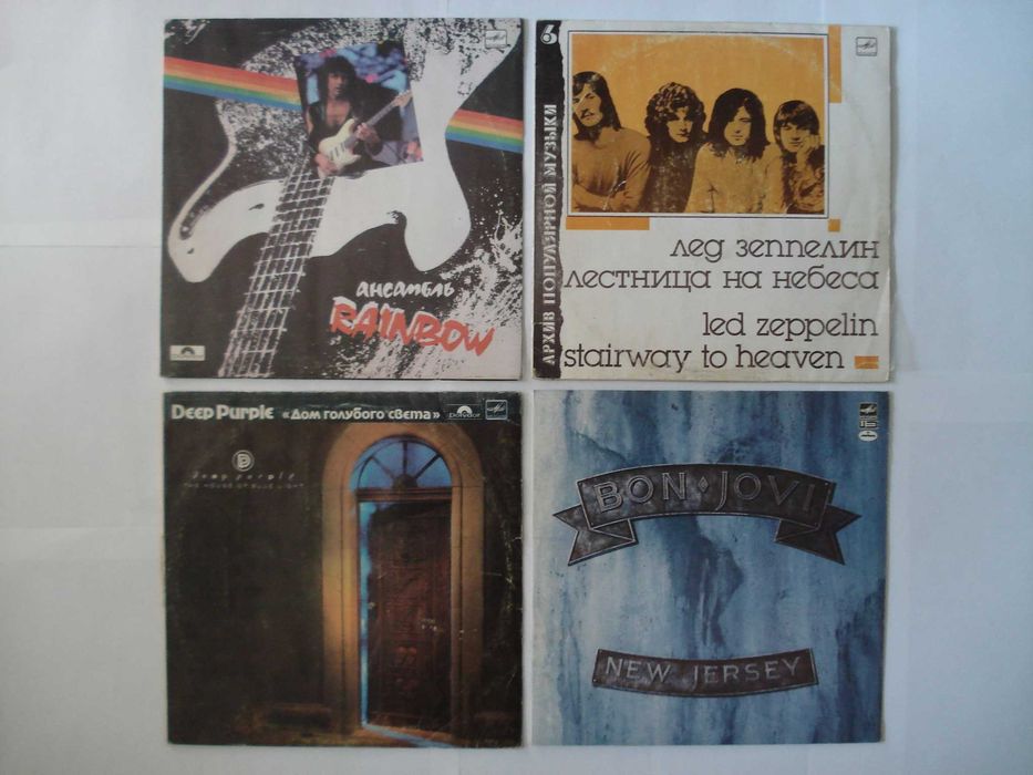 Виниловые пластинки LP