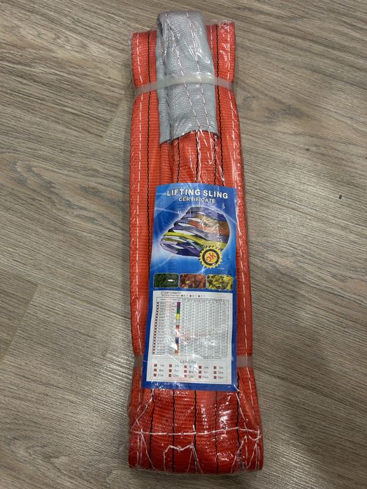 Чали, Стропы. Новые цена за пару