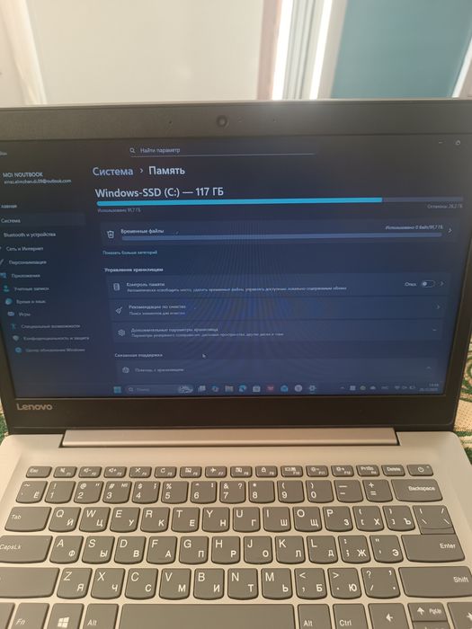 Продам Lenova в идеал