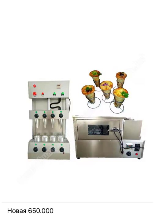 Продается оборудование