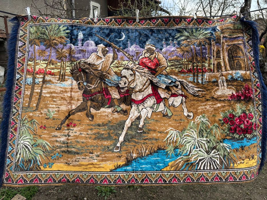 Carpeta rapirea din Serai