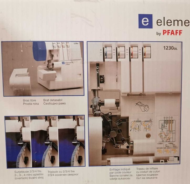 Mașina Surfilat / Triploc / Overlock PFAFF Element 1230OL, 2/3/4 fire