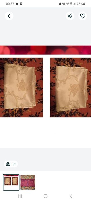 Продам новый шторы разные