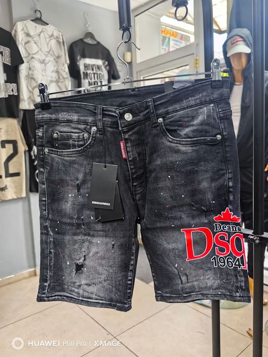 Къси мъжки Дънки DSQUARED
