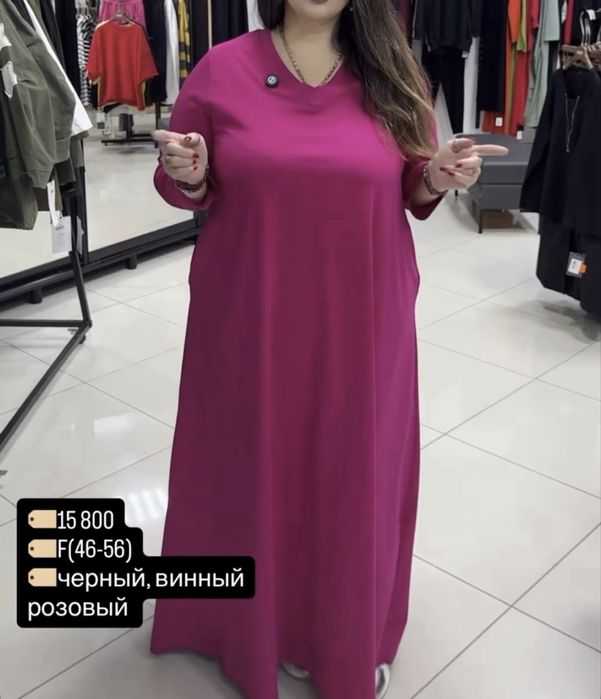 Платья Манго новая