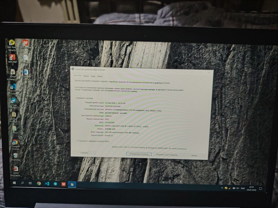 Lenovo ideapad l3
