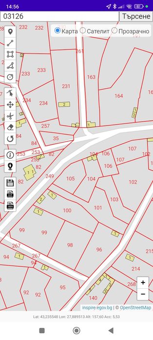 Продава се Парцел в с. Беджене, Област Шумен - 800 кв.м за 4 €/кв.м - Снимка #7