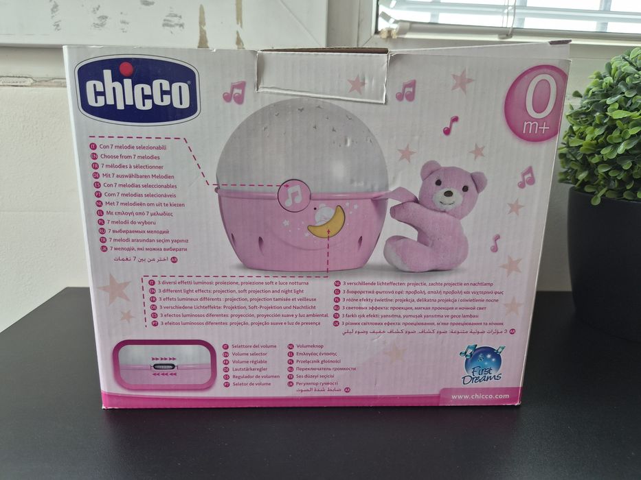 Проектор лампа  Chicco