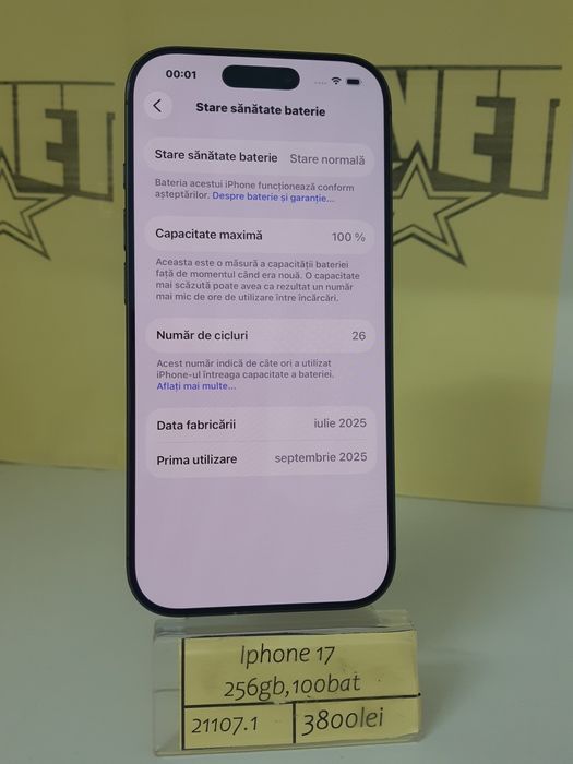 Iphone 17(m1) staramanet