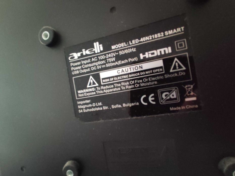 Smart LED телевизор Arielli LED40N218T2 40 инча