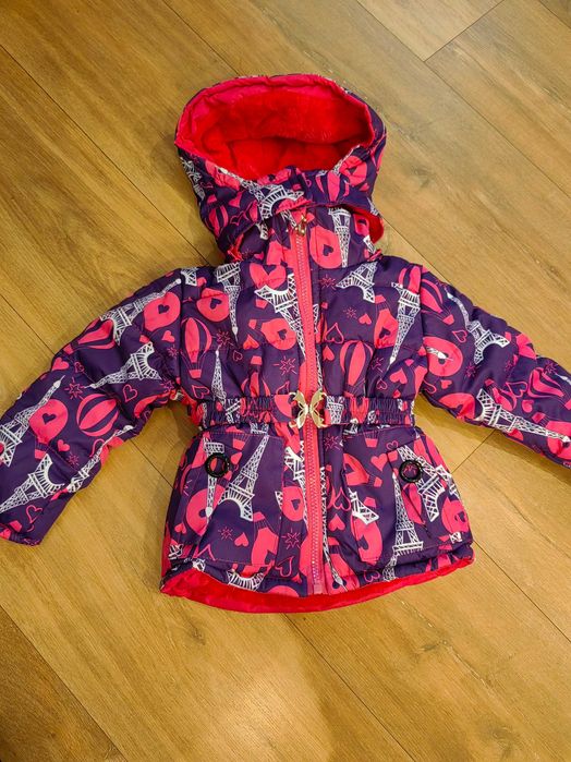 Ескимос за момиченце