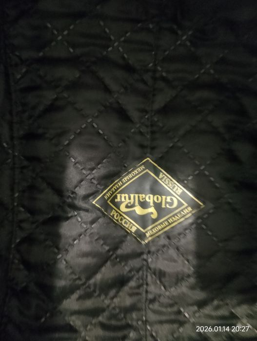 Норковая мужская шапка