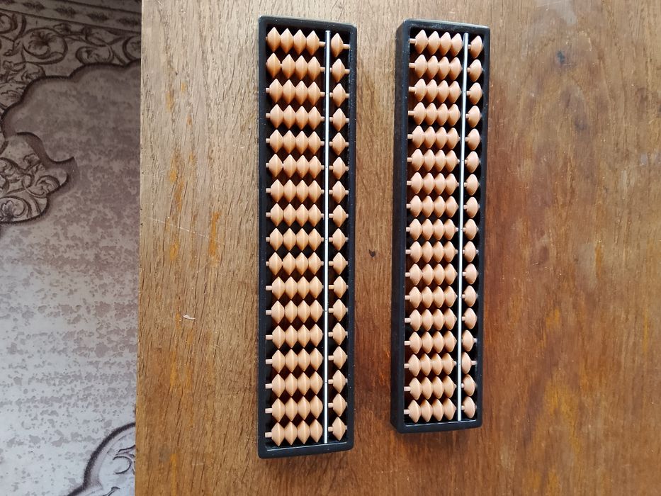 Два функциониращи абакуса