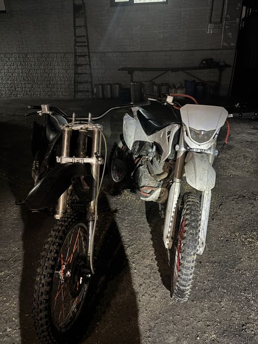 Продам два энудро