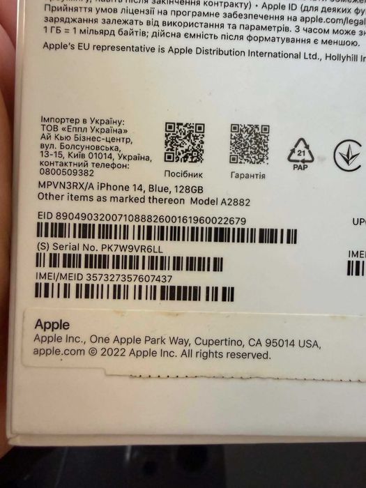 Apple iPhone 14 Blue,128GB