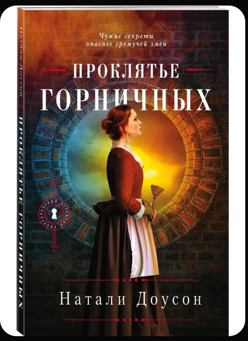 Книги по выгодной цене